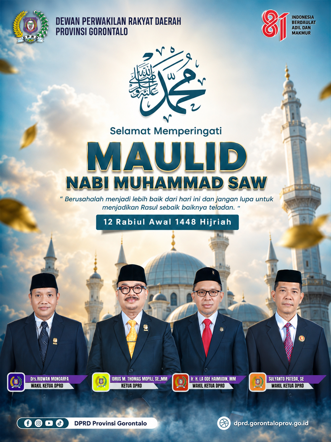 banner 336x280 banner 336x280